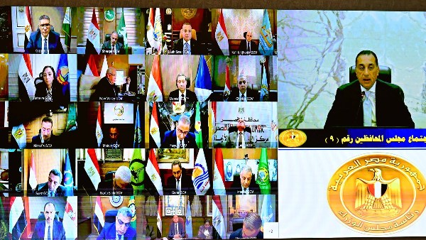 رئيس مجلس الوزراء رئيس مجلس الوزراء