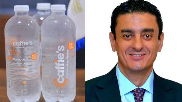 Caffie’s Water Caffie’s Water