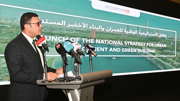 وزير الإسكان وزير الإسكان