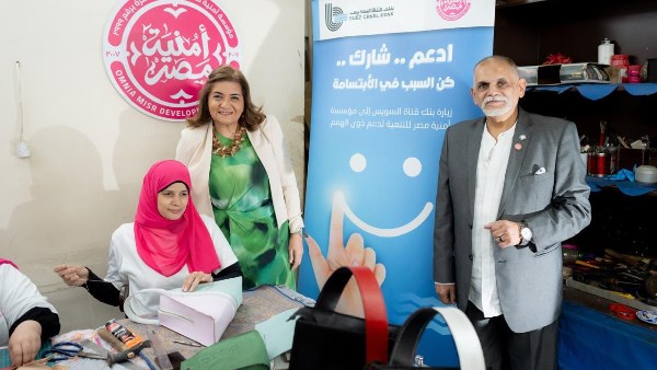 مؤسسة أمنية مصر مؤسسة أمنية مصر