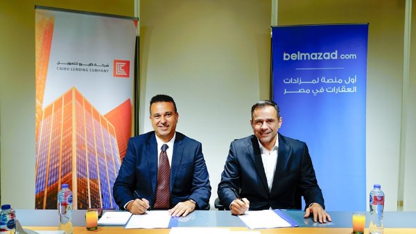 شركة بالمزاد دوت كوم  شركة بالمزاد دوت كوم
