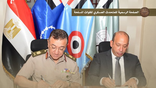 إدارة الخدمات الطبية  إدارة الخدمات الطبية