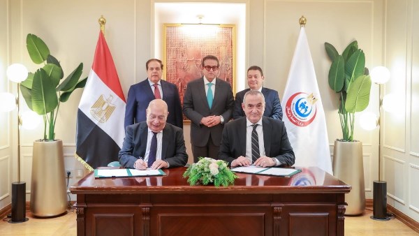 وزير الصحة وزير الصحة