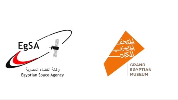  وكالة الفضاء المصرية