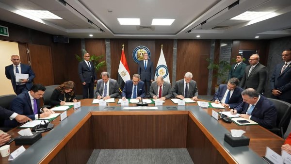 وزير البترول وزير البترول