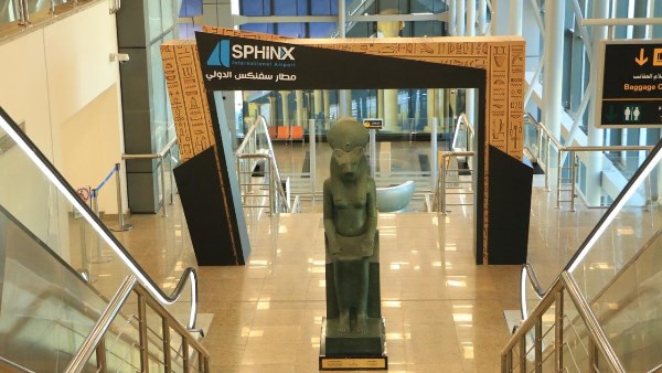  الطيران المدني