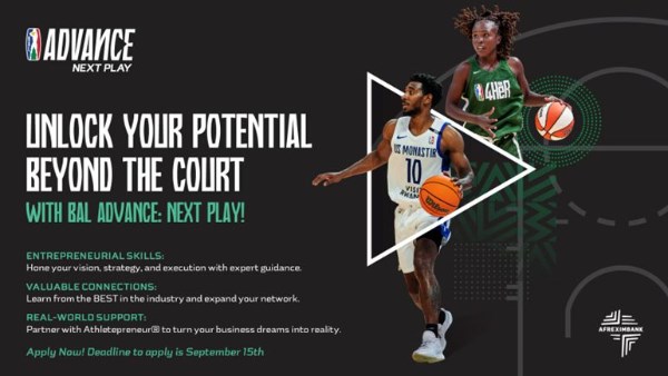 الرابطة الإفريقية لكرة السلة الرابطة الإفريقية لكرة السلة