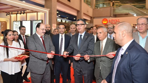 وزير التموين