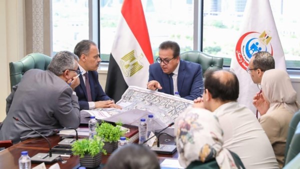 وزير الصحة وزير الصحة