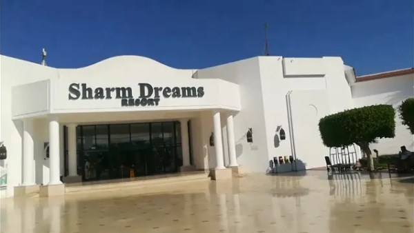 منتجع شارم دريمز