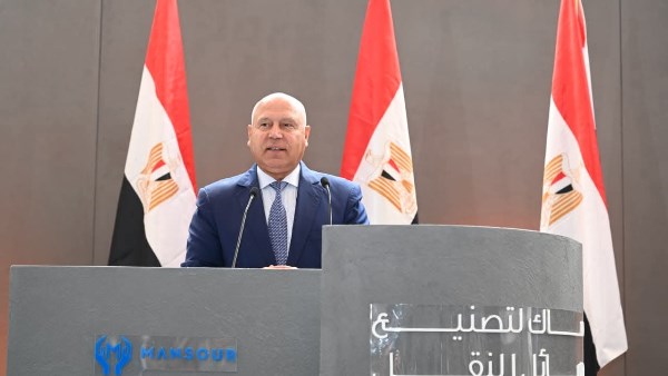 كامل الوزير