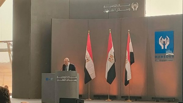 السير محمد منصور، رئيس مجلس إدارة مجموعة منصور