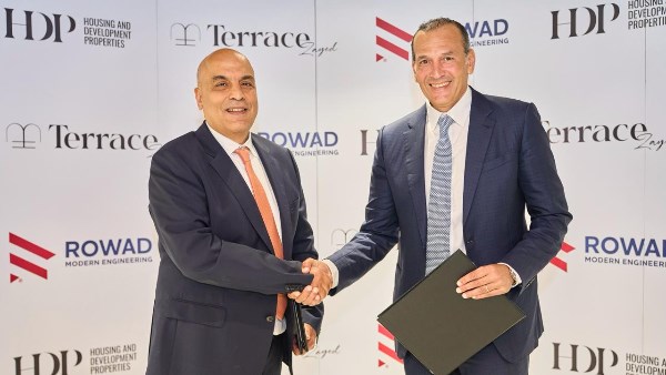 HDP تتعاون مع “رواد الهندسة” لتنفيذ Terrace Plaza Clinics بالشيخ زايد باستثمارات 1.1 مليار جنيه