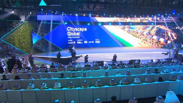 حديقة الملك سلمان