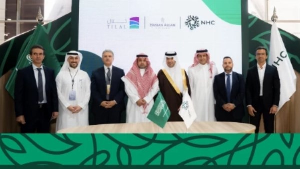 شركة حسن علام والشركة الوطنية للإسكان 