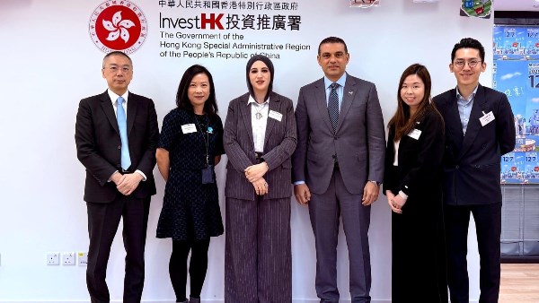 نائب وزير السياحة والآثار تبحث تعزيز التعاون الاستثماري الفندقي خلال لقائها مسؤولي حكومة هونج كونج والمستثمرين