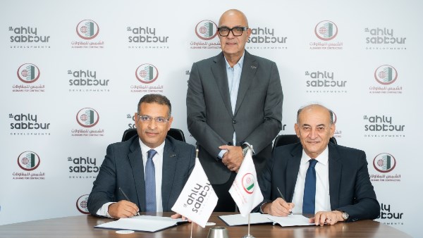 الأهلي صبور