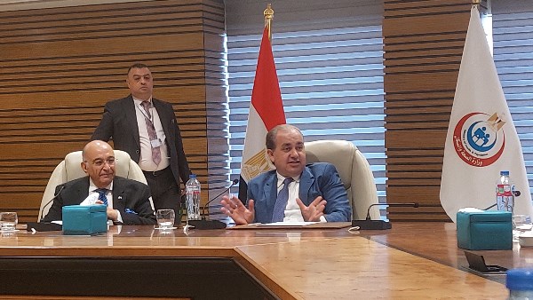 مجموعة مكسيم للاستثمار