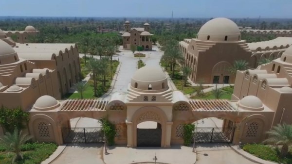 مجموعة مكسيم للاستثمار