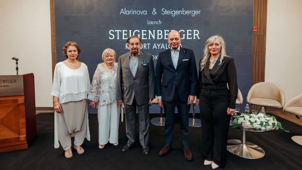 شركة ألارينوڨا للاستثمار