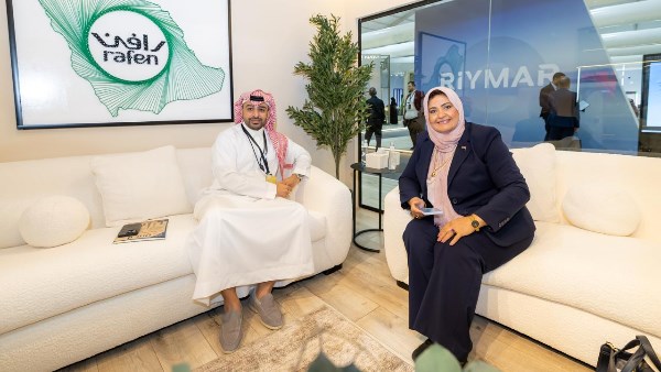 شركة رافن العقارية