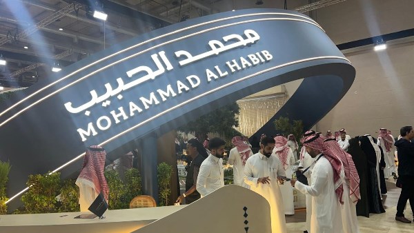 محمد الحبيب العقارية