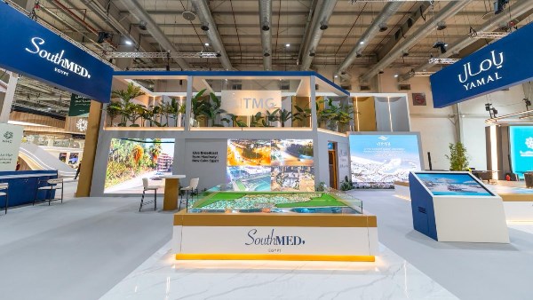 سيتي سكيب جلوبال