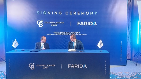 تطبيق فريدة