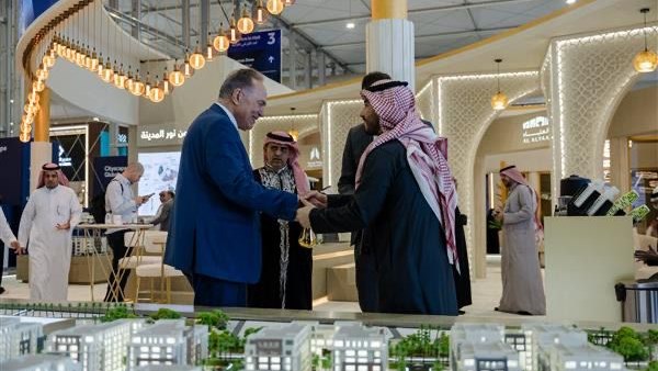 Knowledge Economic City 