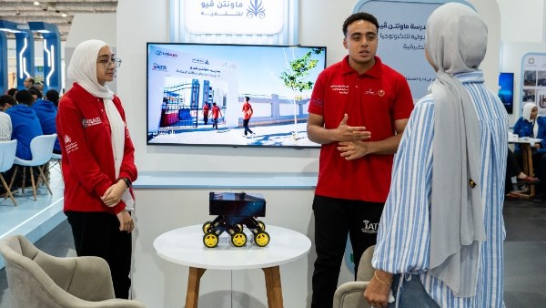 The Mountain View International Applied Technology School