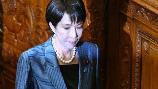  Japanese Prime Minister Sanae Takaichi