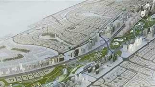 حدائق العاصمة