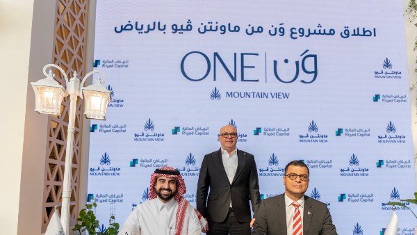 ون ماونتن فيو