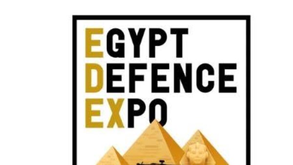 غداً .. إنطلاق النسخة الرابعة من معرض إيديكس 2025 