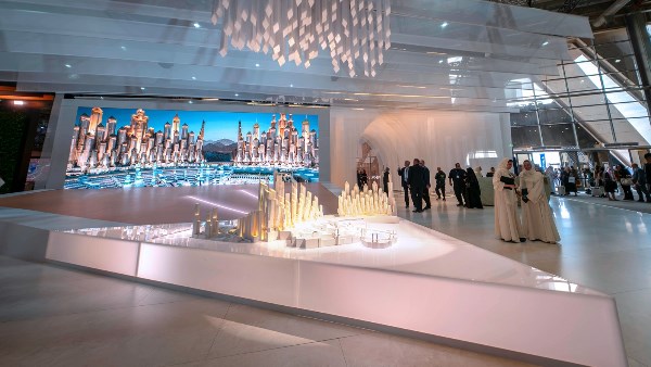 صندوق الاستثمارات العامة