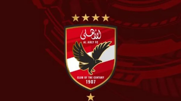 بالأسماء.. تعرف على مجلس إدارة النادي الأهلي الجديد (2025-2029) بالأسماء.. تعرف على مجلس إدارة النادي الأهلي الجديد (2025-2029)