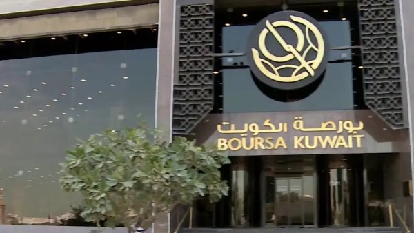 بالأرقام.. بورصة الكويت تسجل نمواً قياسياً في أرباحها خلال 9 أشهر بالأرقام.. بورصة الكويت تسجل نمواً قياسياً في أرباحها خلال 9 أشهر