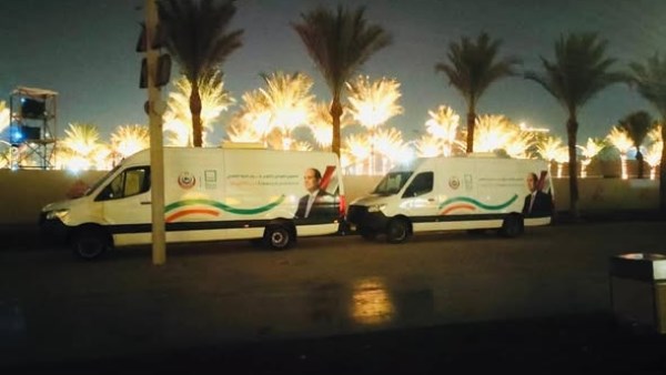 بالأرقام.. تعرف على خطة التأمين الطبي الشاملة لاحتفالية افتتاح المتحف المصري الكبير