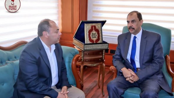 توقيع بروتوكولات تعاون بين محافظة سوهاج وهيئة تنمية الصعيد