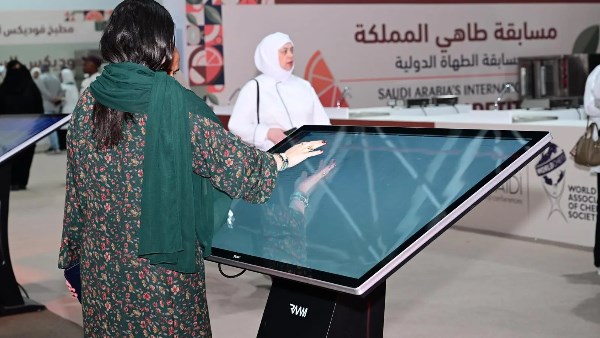 تفاصيل انطلاق فعاليات معرض "فوديكس السعودية 2025" 