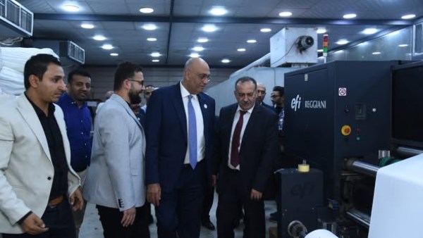 باسل رحمي: تمويل 134 ألف مشروع صغير ومتناهي ووفرت أكثر من 213 ألف فرصة عمل في أسيوط