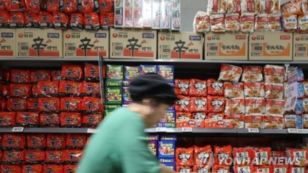 ارتفاع أسعار المستهلك في كوريا الجنوبية بنسبة 2.4% خلال أكتوبر