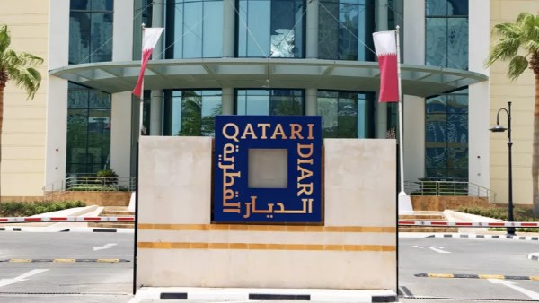 الديار القطرية” تستثمر 29.7 مليار دولار لتطوير منطقة “علم الروح” في مصر ضمن شراكة استراتيجية مع “المجتمعات العمرانية”