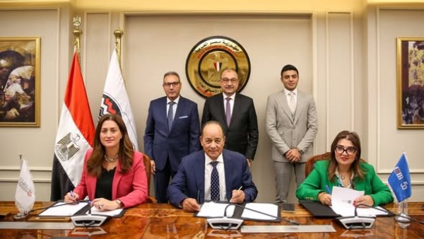 توقيع عقد تمويل إنشاء أول مصنع لإنتاج أقراص وحبيبات الكلور في مصر وأفريقيا والشرق الأوسط