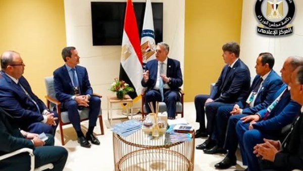 مصر تطلق مزايدة عالمية جديدة لجذب الاستثمارات في مجالات البحث والاستكشاف البترولي