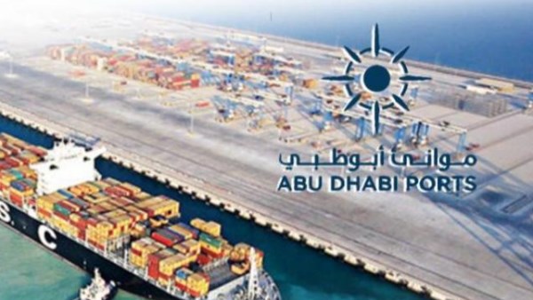 موانئ أبوظبي تستثمر 22 مليون دولار في حصة أقلية بمحطة حاويات اللاذقية بسوريا
