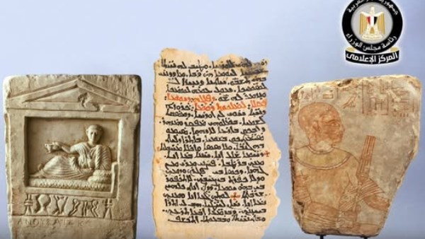 مصر تسترد 36 قطعة أثرية من ولاية نيويورك بالولايات المتحدة الأمريكية