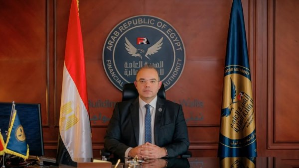 الرقابة المالية تُصدر لأول مرة ضوابط قيد شركات إعادة التأمين 