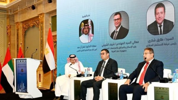 وزير الإسكان يطلق مبادرة لإنشاء صندوق استثماري للأراضي والوحدات السكنية لإتاحتها للمستثمرين الخليجيين