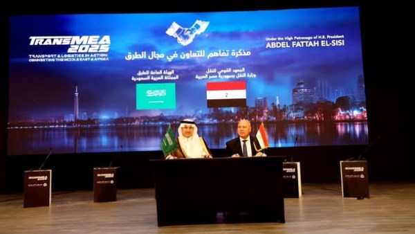  مذكرة تفاهم بين مصر والسعودية لتبادل الخبرات في مجال الطرق